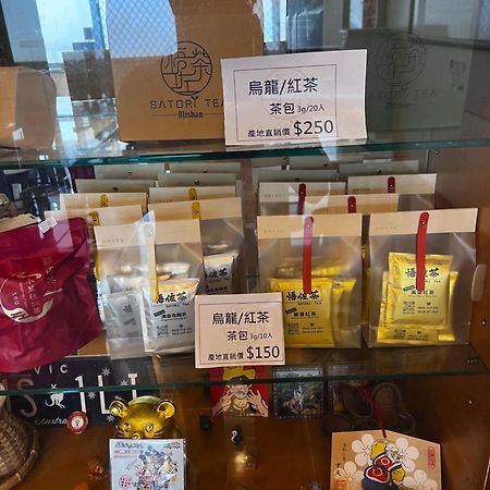 Villa 悟 佐茶 Satori Tea Leye Exterior foto